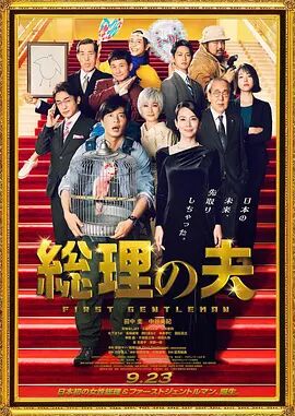 99re成人精品视频